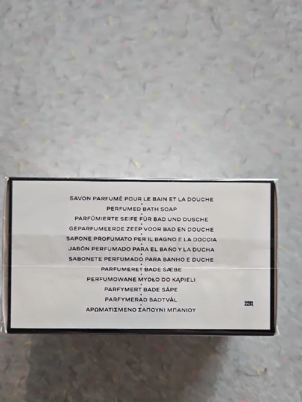 CHANEL N°5 Body Lotion & Soap Gift Set